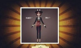 舞女高级时装爆料视频在线观看,高级时装爆料视频在线观看